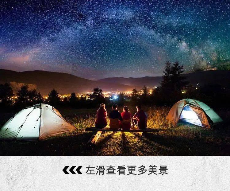 迎春花市期间,荔湾路将实行交通管制!